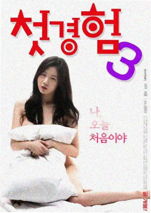 爸爸的乖宝宝笔趣阁免费读作品封面