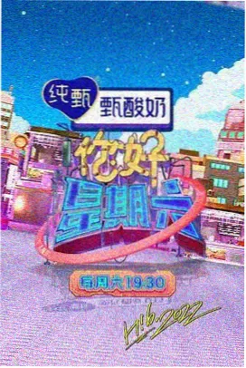 城南有雨小说封面