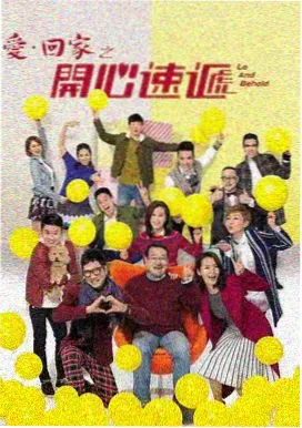 山海秘卷玄幻小说封面